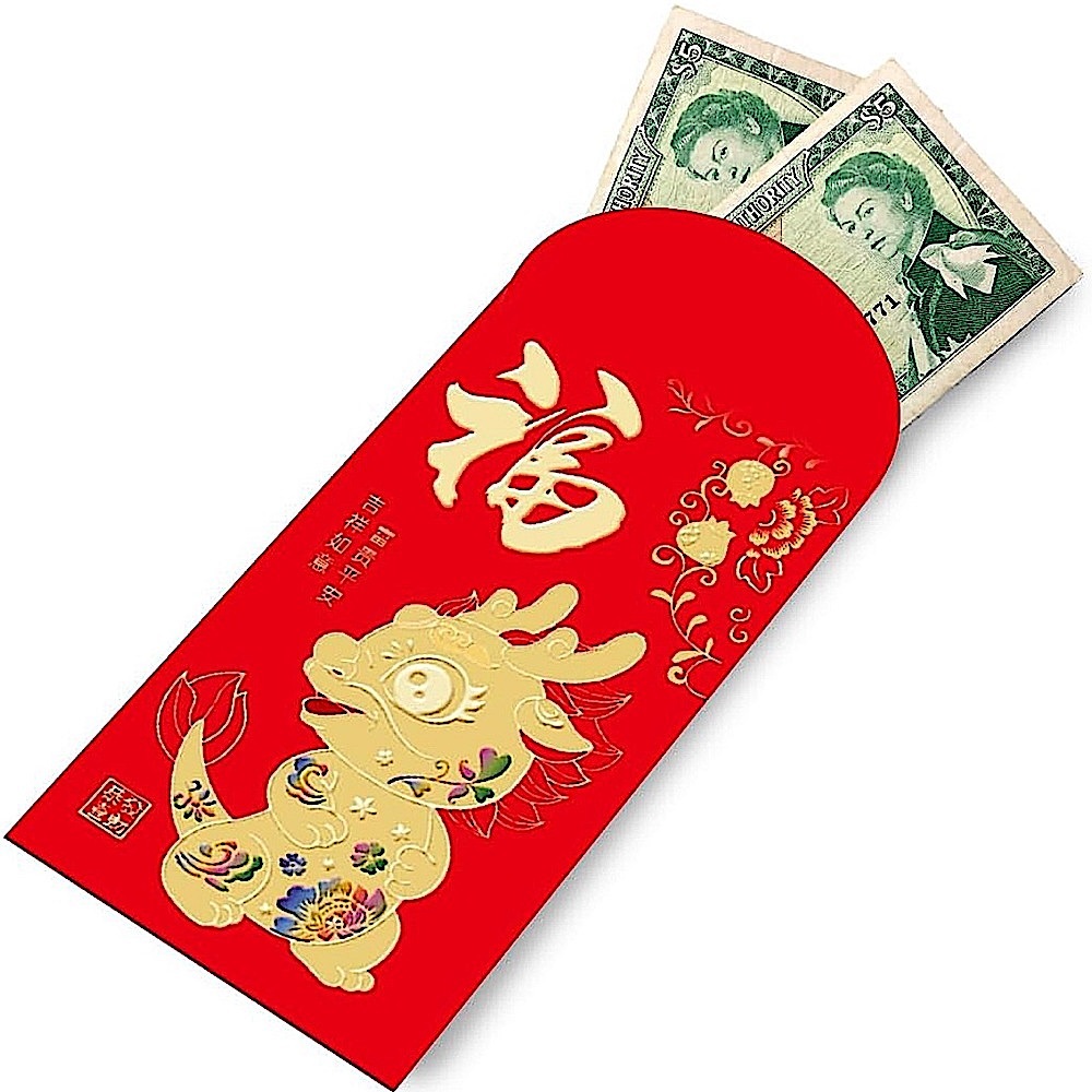 New! 🧧✨ Year of the Dragon 2024  Gold Foil Red Envelopes 🧧 3.5" x 6.7”